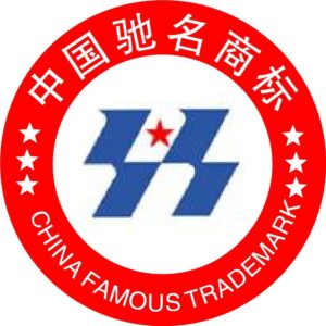 China Famous TradeMark